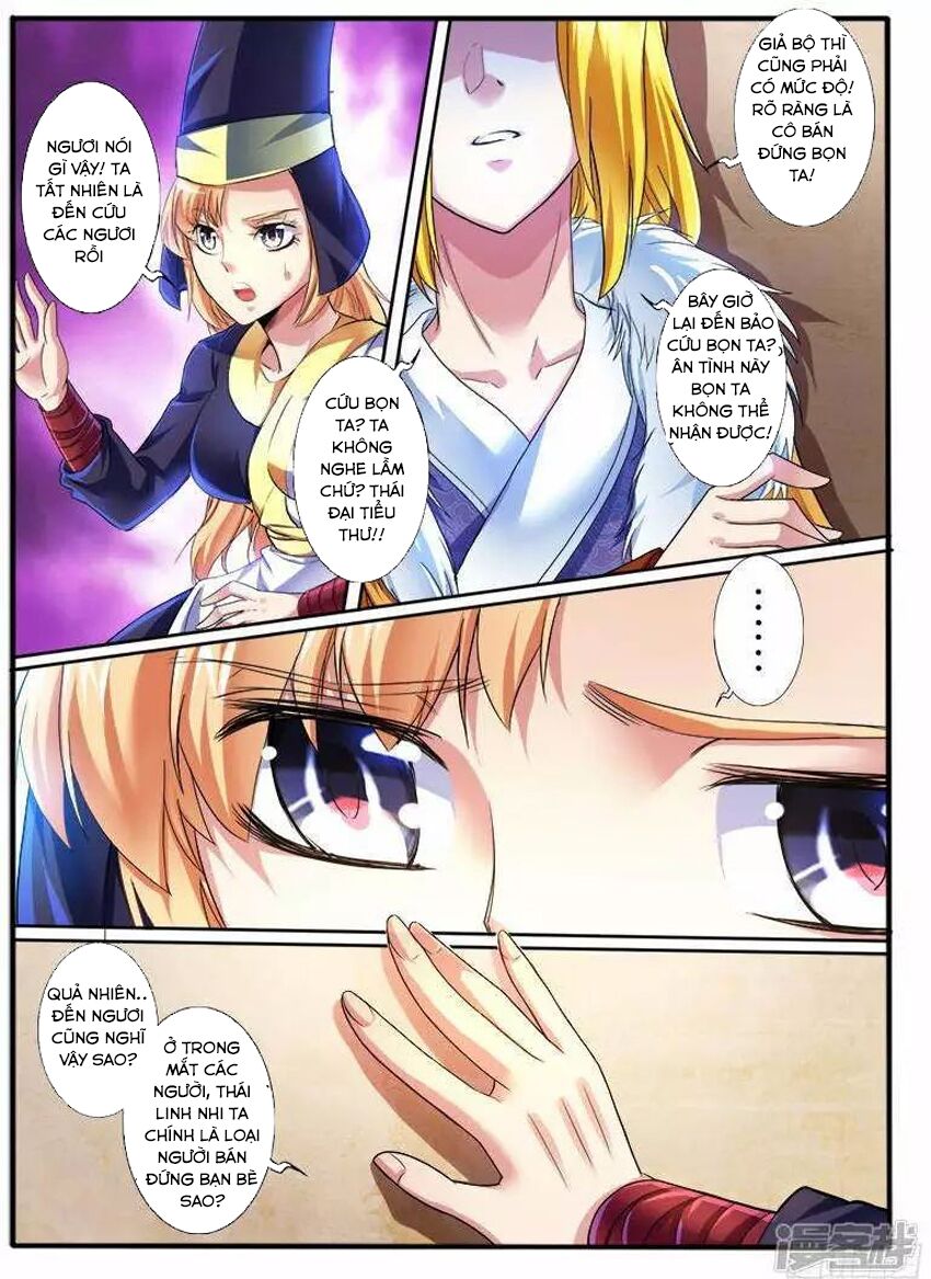 Huyễn Thú Vương Chapter 203 - Trang 4