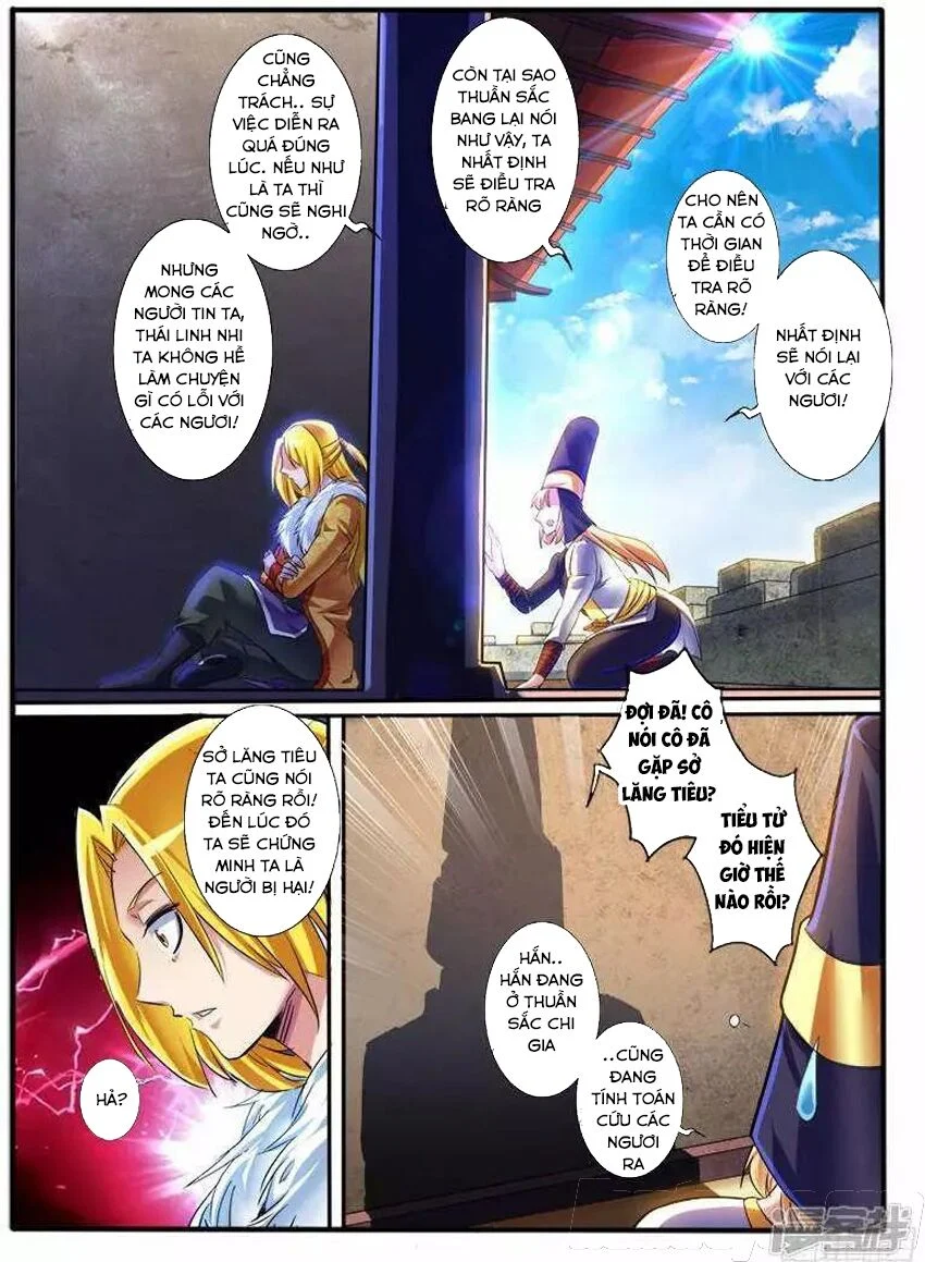 Huyễn Thú Vương Chapter 203 - Trang 4