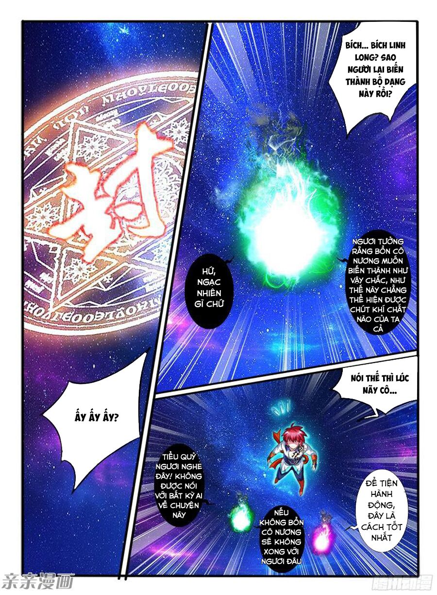 Huyễn Thú Vương Chapter 205 - Next Chapter 206