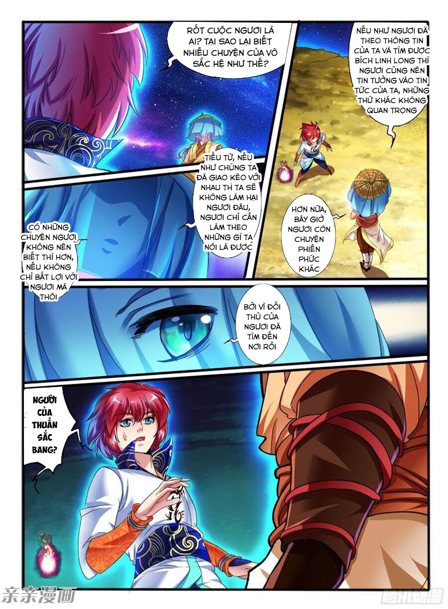 Huyễn Thú Vương Chapter 205 - Next Chapter 206