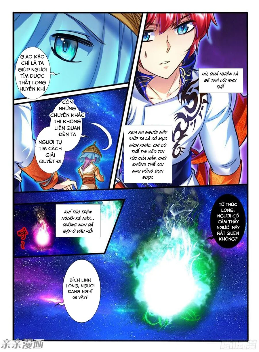Huyễn Thú Vương Chapter 206 - Trang 4