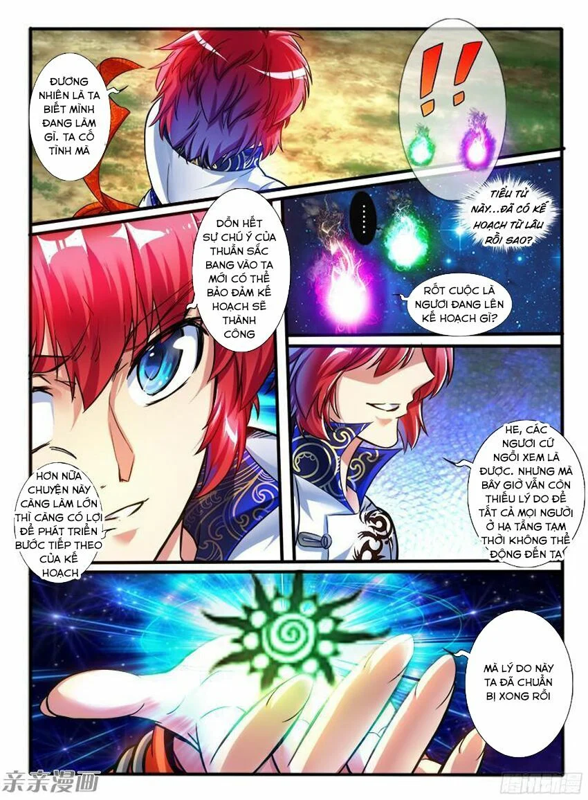 Huyễn Thú Vương Chapter 208 - Trang 4