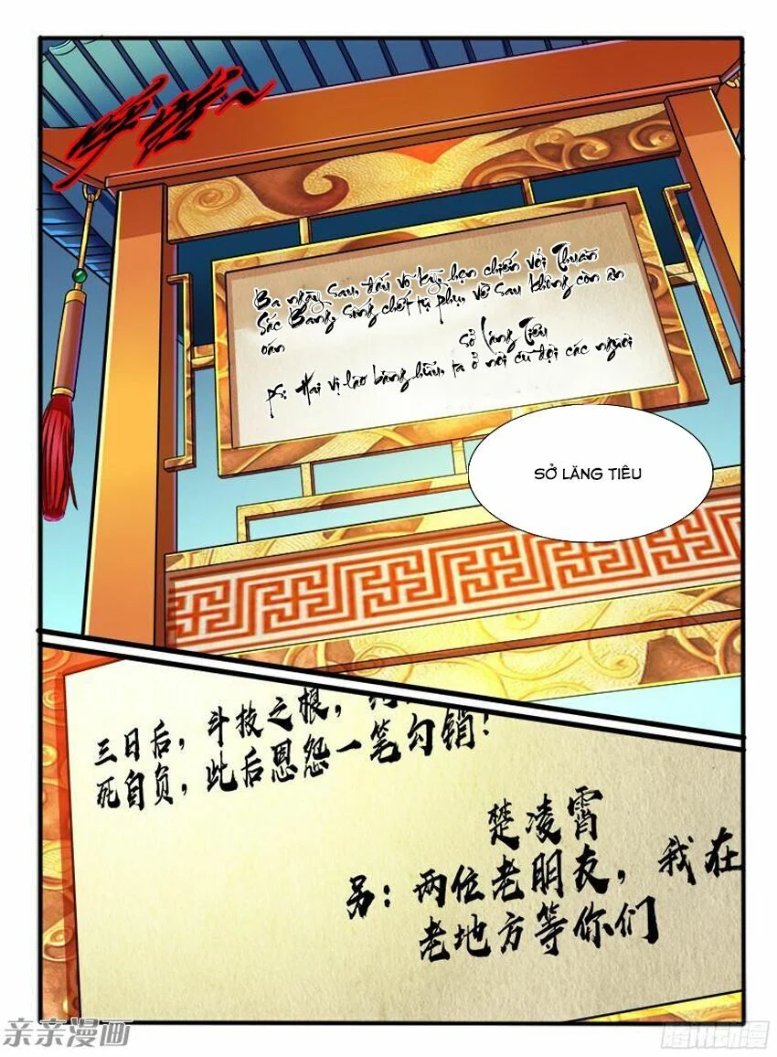Huyễn Thú Vương Chapter 209 - Trang 4