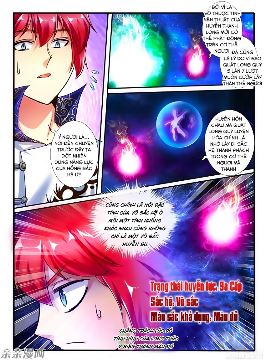 Huyễn Thú Vương Chapter 210 - Trang 4