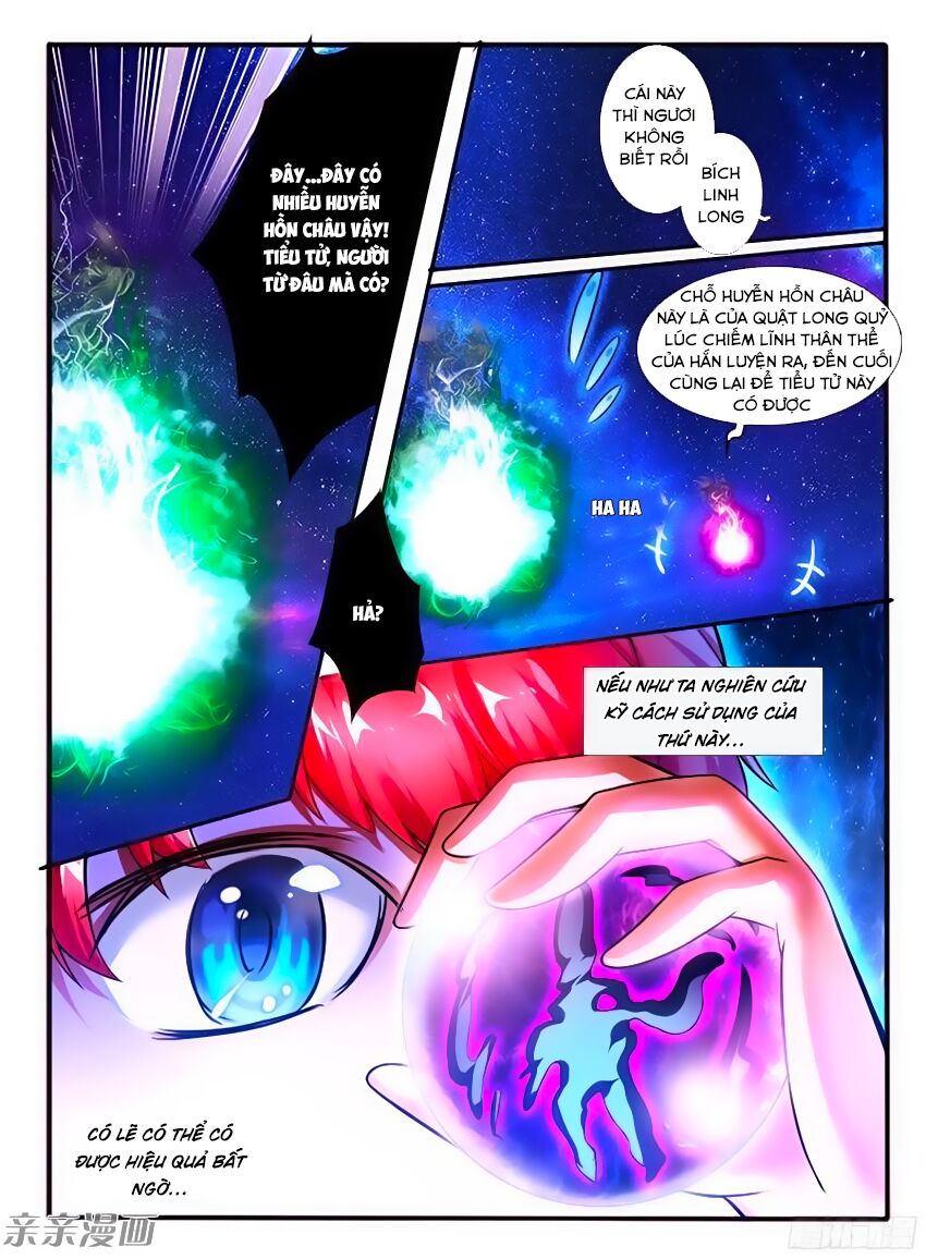 Huyễn Thú Vương Chapter 210 - Trang 4