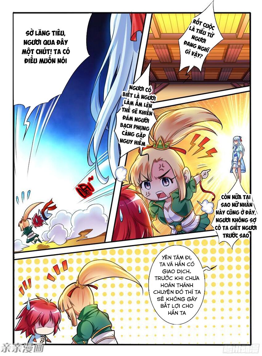 Huyễn Thú Vương Chapter 211 - Trang 4