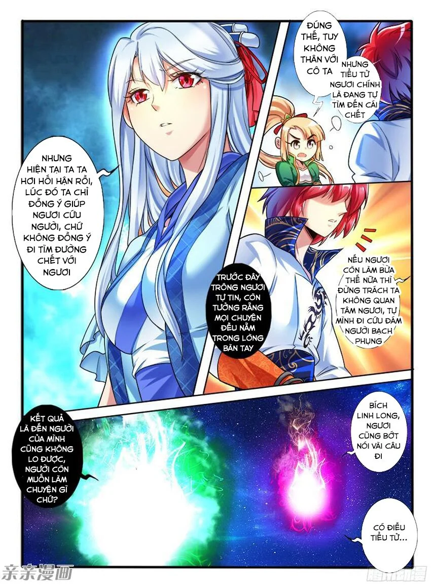 Huyễn Thú Vương Chapter 211 - Trang 4