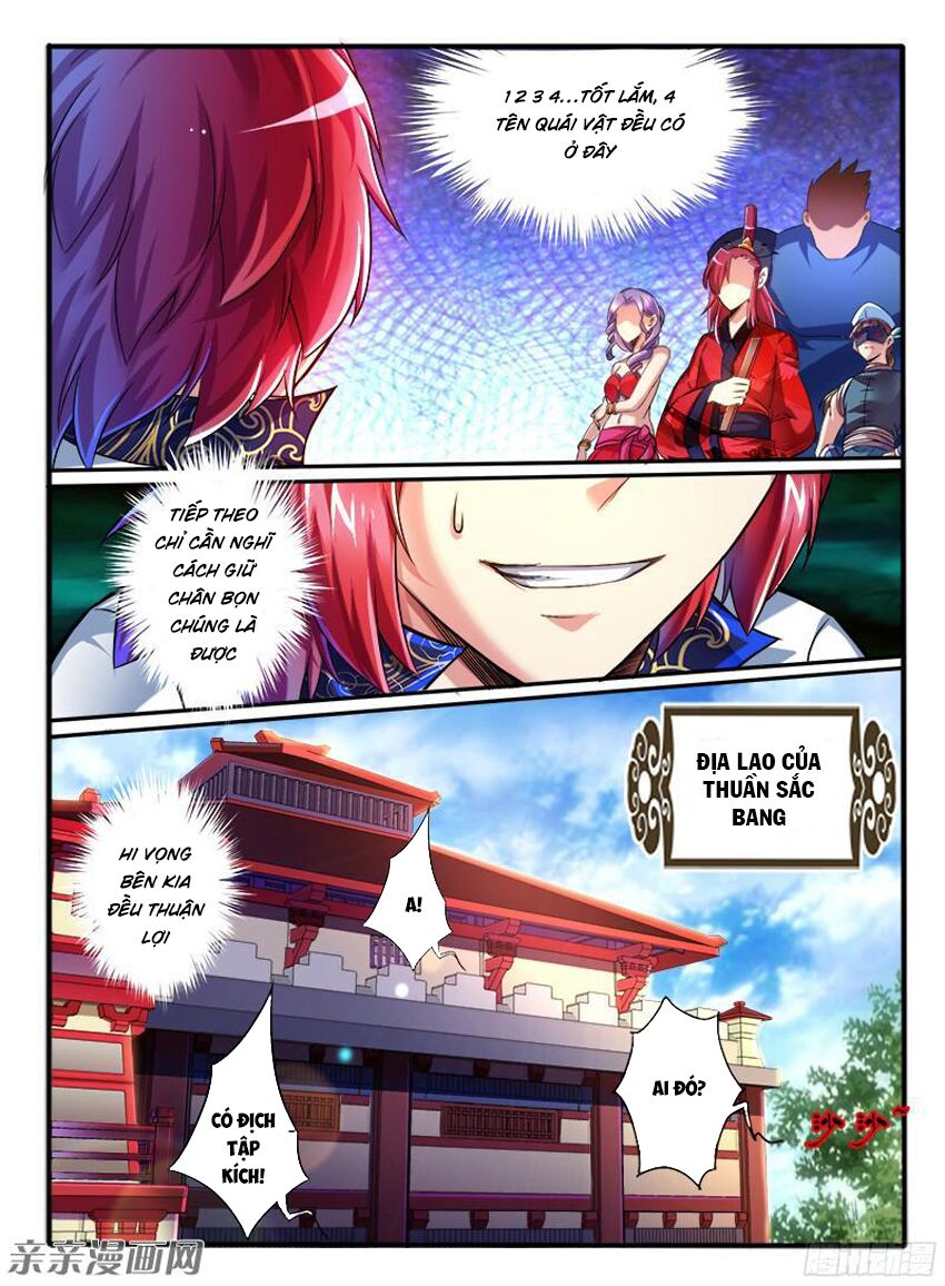 Huyễn Thú Vương Chapter 214 - Trang 4