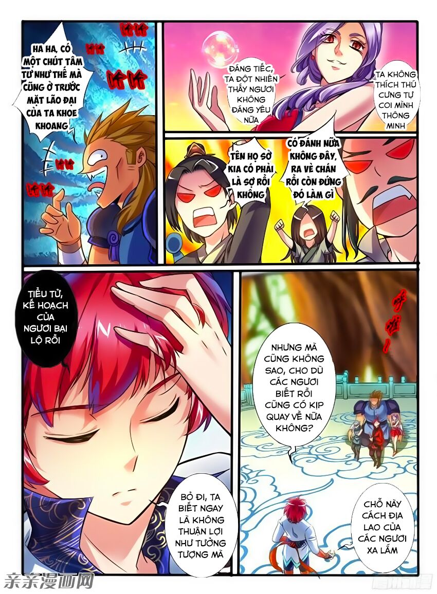 Huyễn Thú Vương Chapter 214 - Trang 4