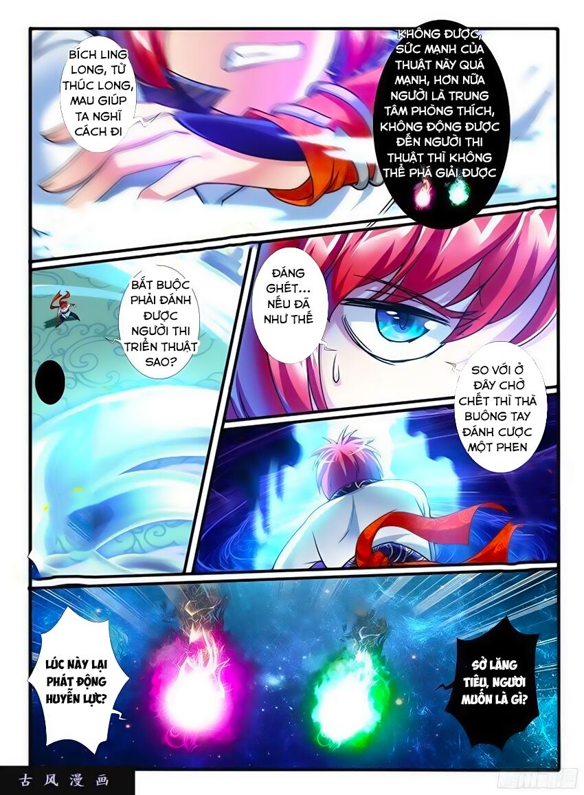Huyễn Thú Vương Chapter 218 - Trang 4