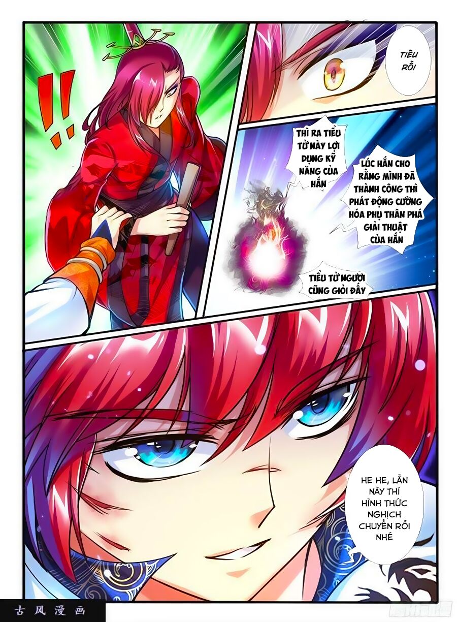 Huyễn Thú Vương Chapter 219 - Trang 4