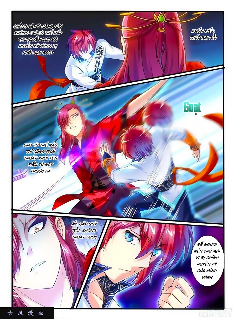 Huyễn Thú Vương Chapter 219 - Trang 4