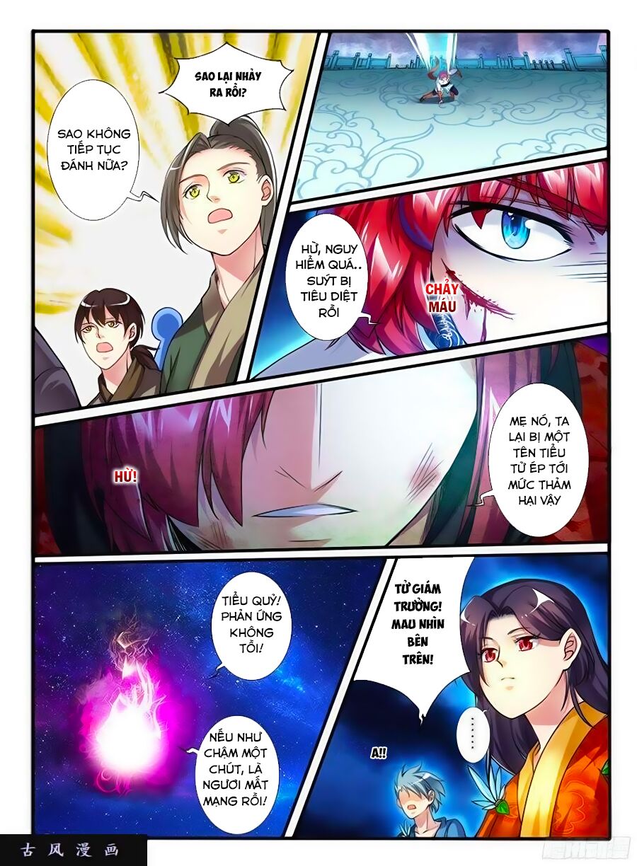 Huyễn Thú Vương Chapter 220 - Trang 4