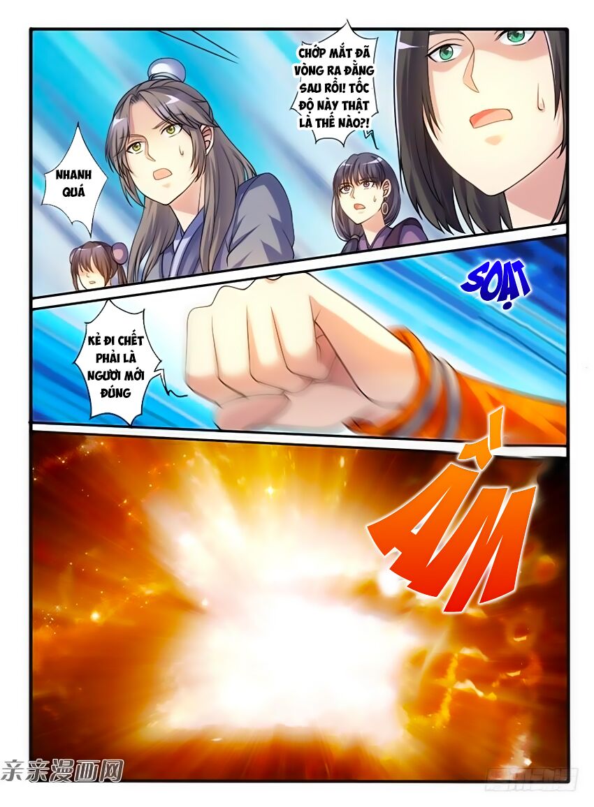 Huyễn Thú Vương Chapter 221 - Trang 4