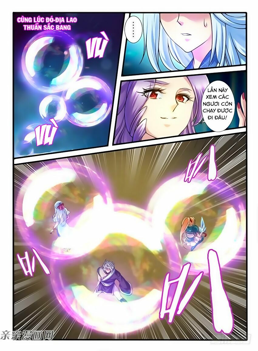 Huyễn Thú Vương Chapter 222 - Trang 4