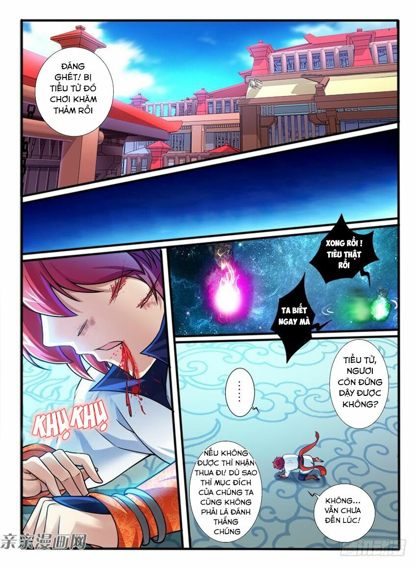 Huyễn Thú Vương Chapter 222 - Trang 4