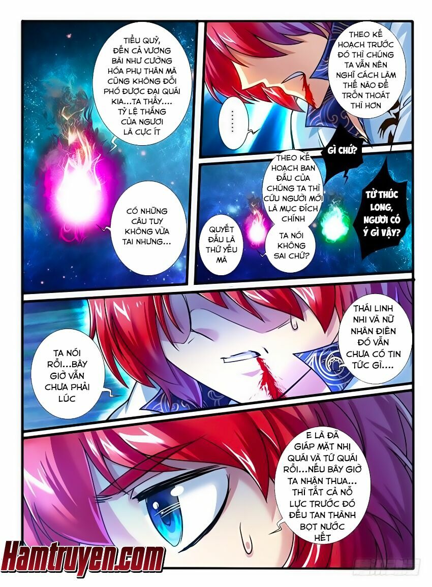 Huyễn Thú Vương Chapter 222 - Trang 4