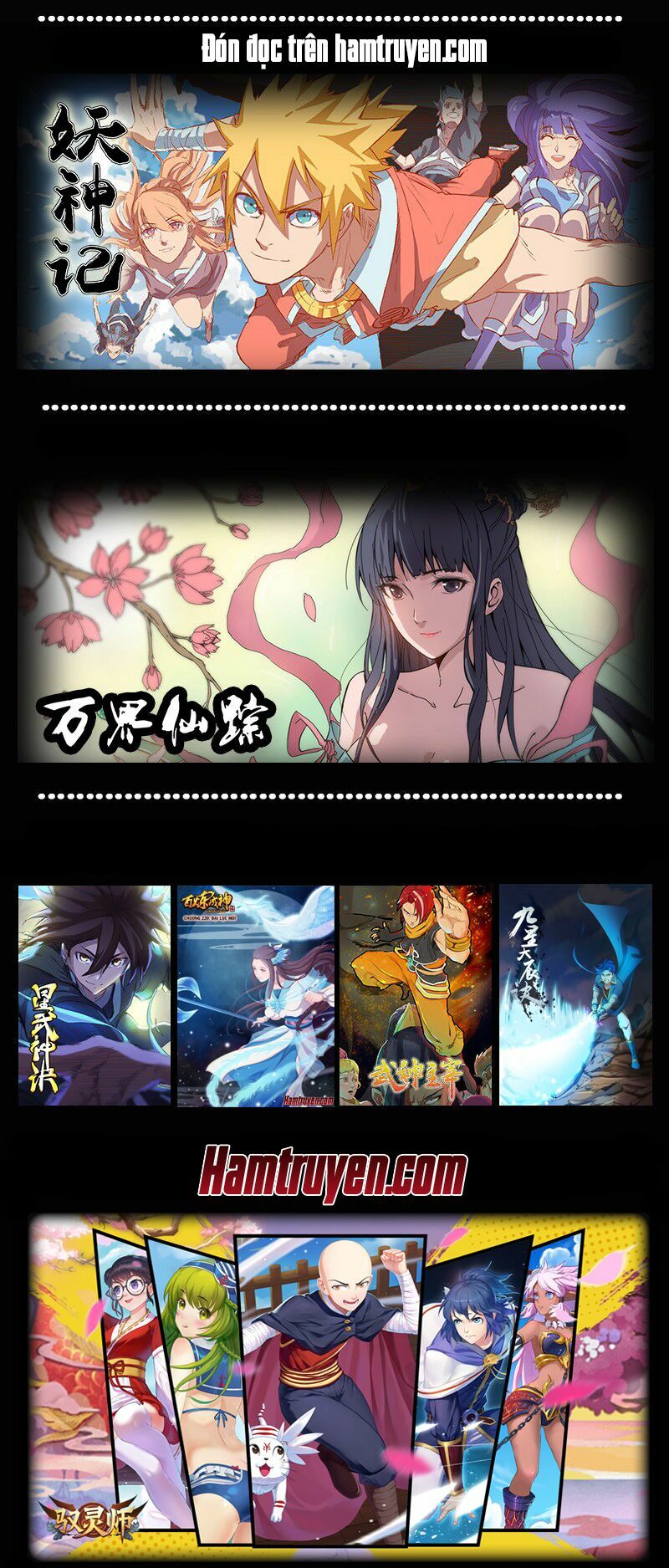 Huyễn Thú Vương Chapter 222 - Trang 4