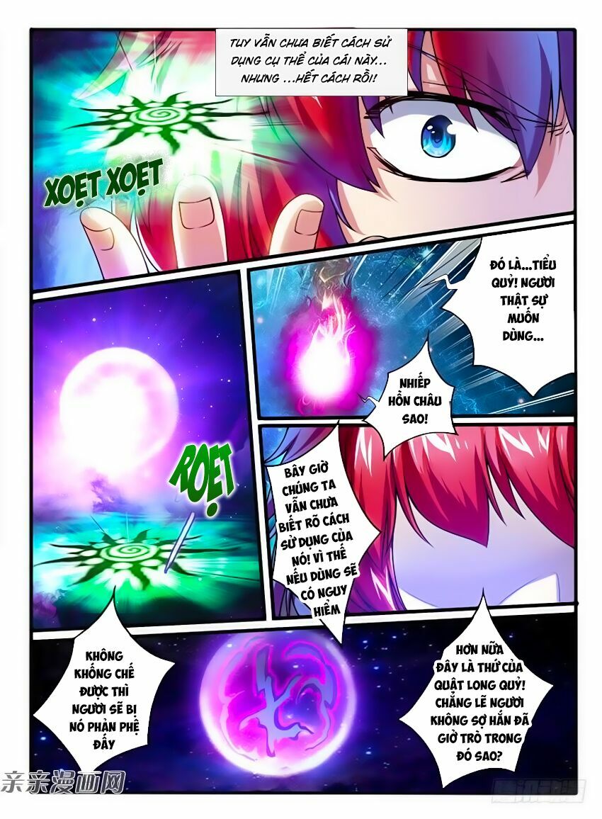 Huyễn Thú Vương Chapter 223 - Trang 4