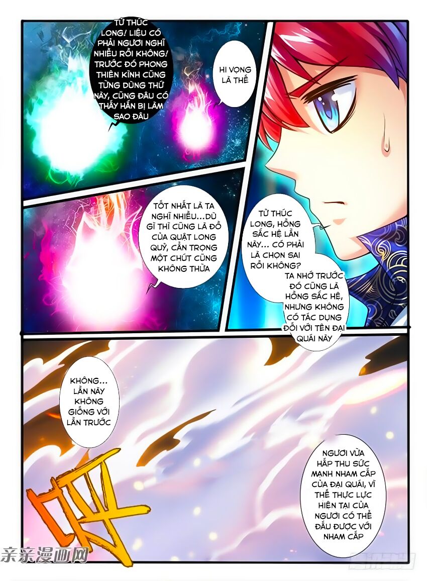 Huyễn Thú Vương Chapter 224 - Next Chapter 225