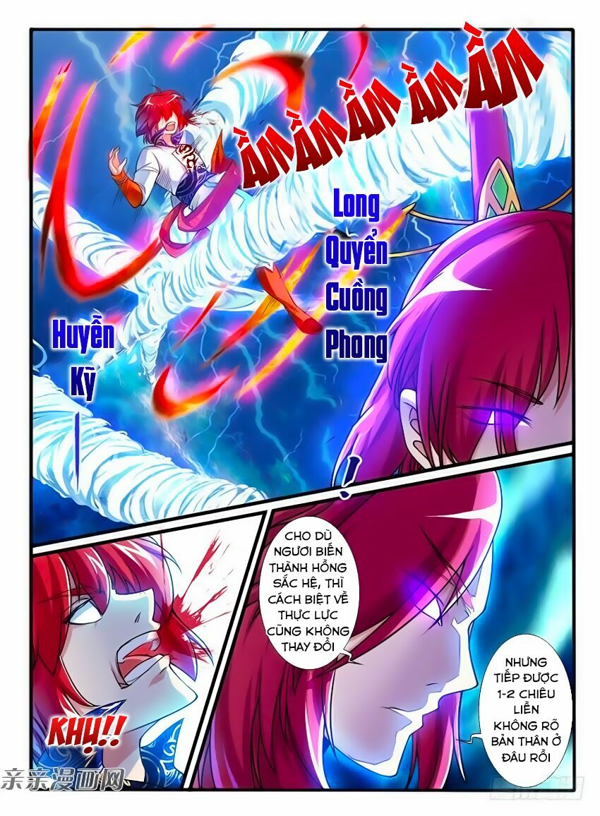 Huyễn Thú Vương Chapter 225 - Trang 4