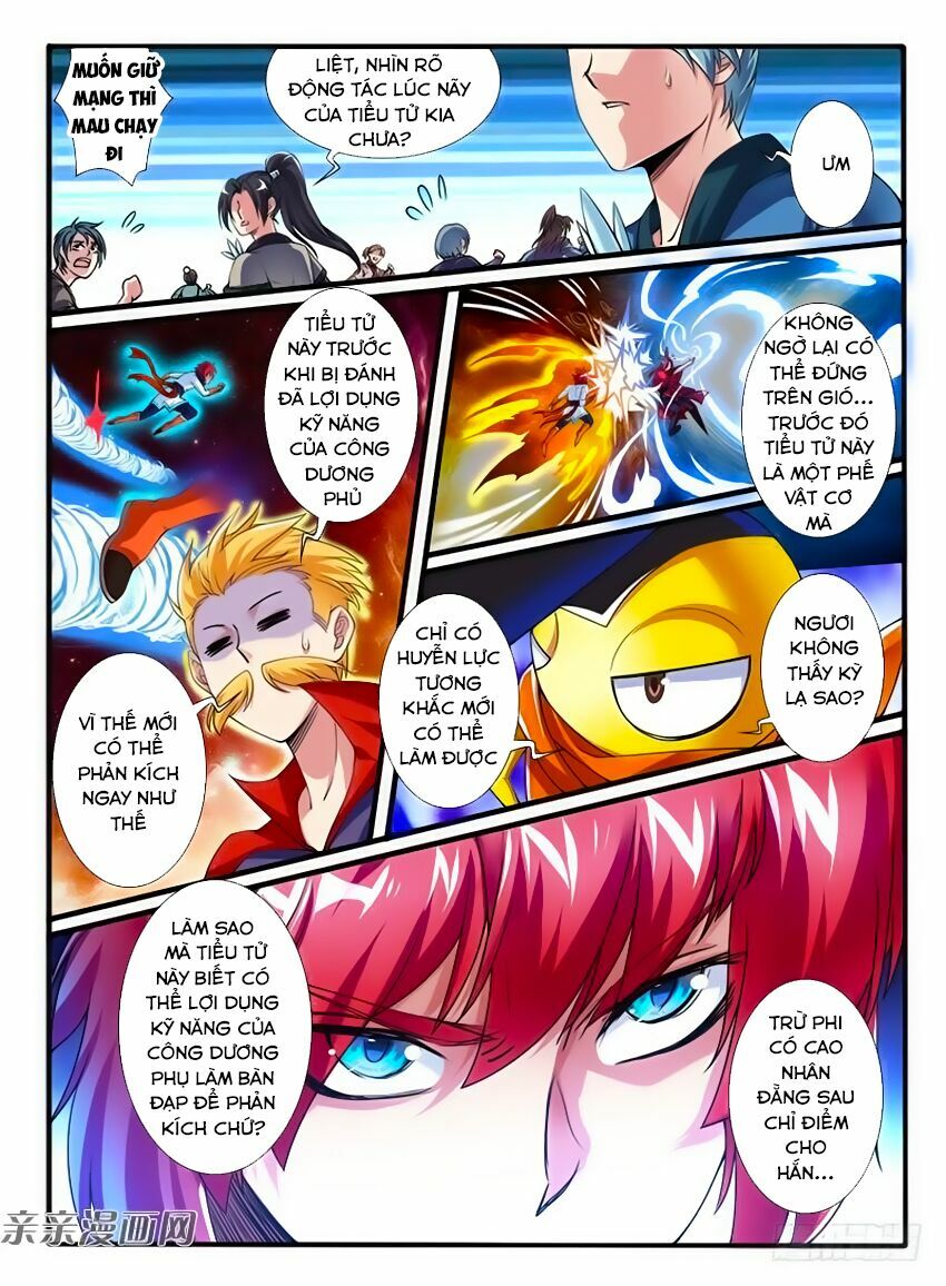 Huyễn Thú Vương Chapter 225 - Trang 4