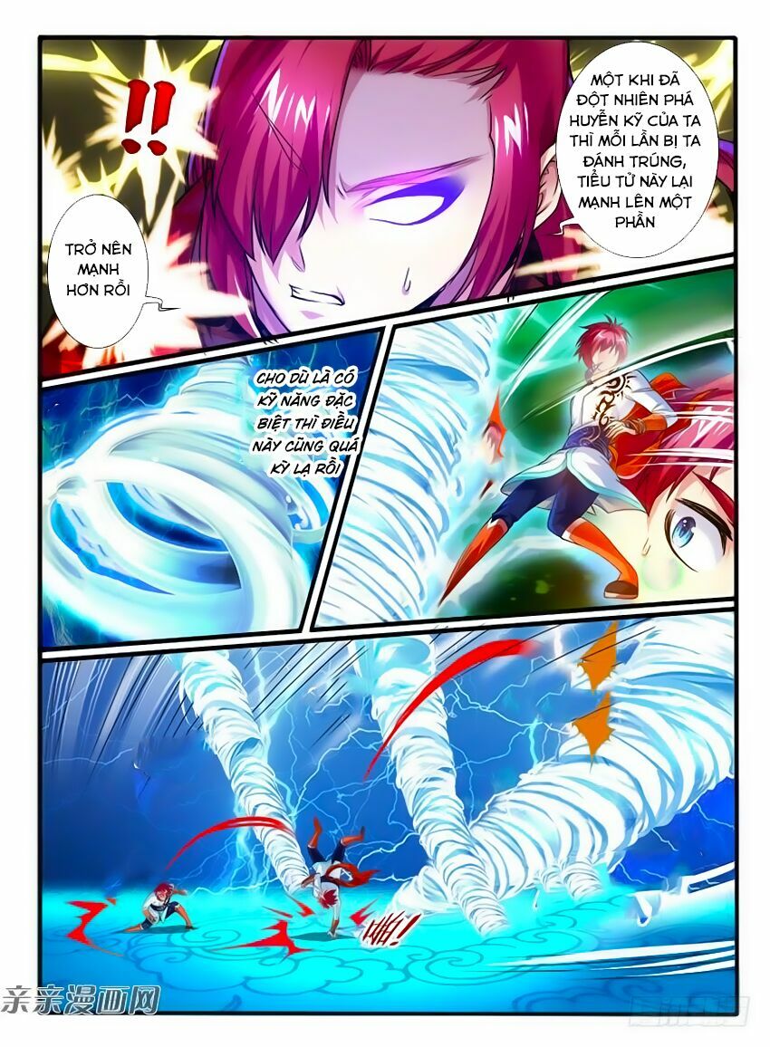 Huyễn Thú Vương Chapter 225 - Trang 4