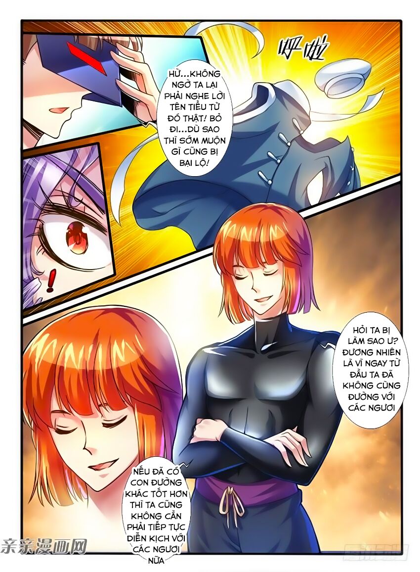 Huyễn Thú Vương Chapter 227 - Trang 4