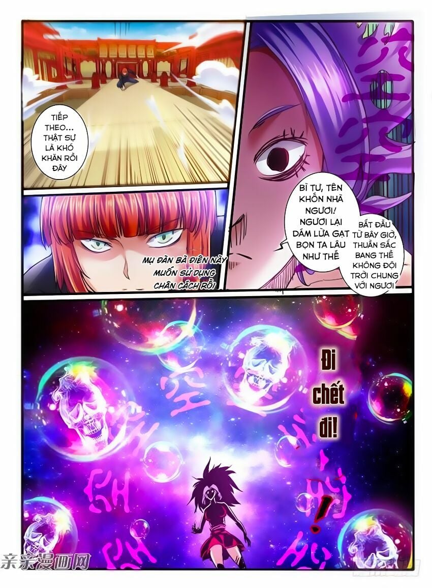 Huyễn Thú Vương Chapter 229 - Trang 4