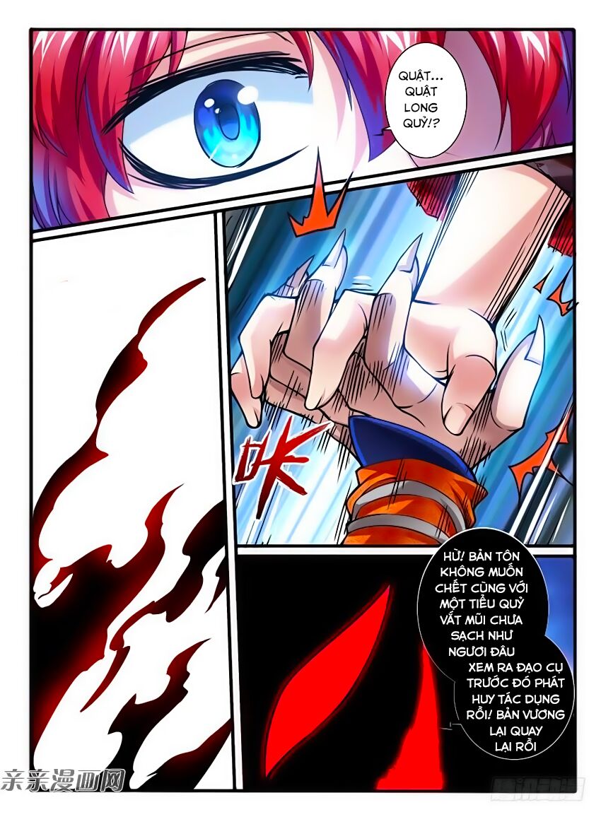 Huyễn Thú Vương Chapter 231 - Next Chapter 232