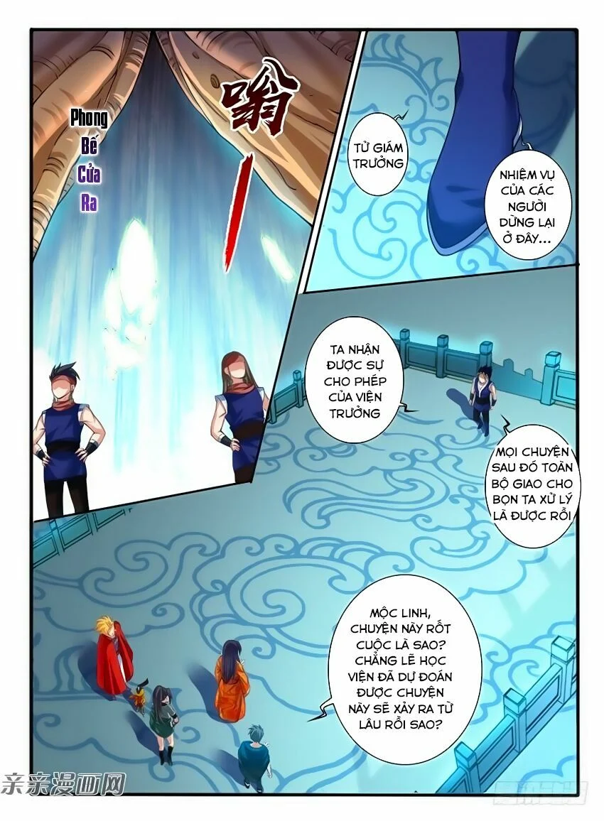 Huyễn Thú Vương Chapter 232 - Trang 4