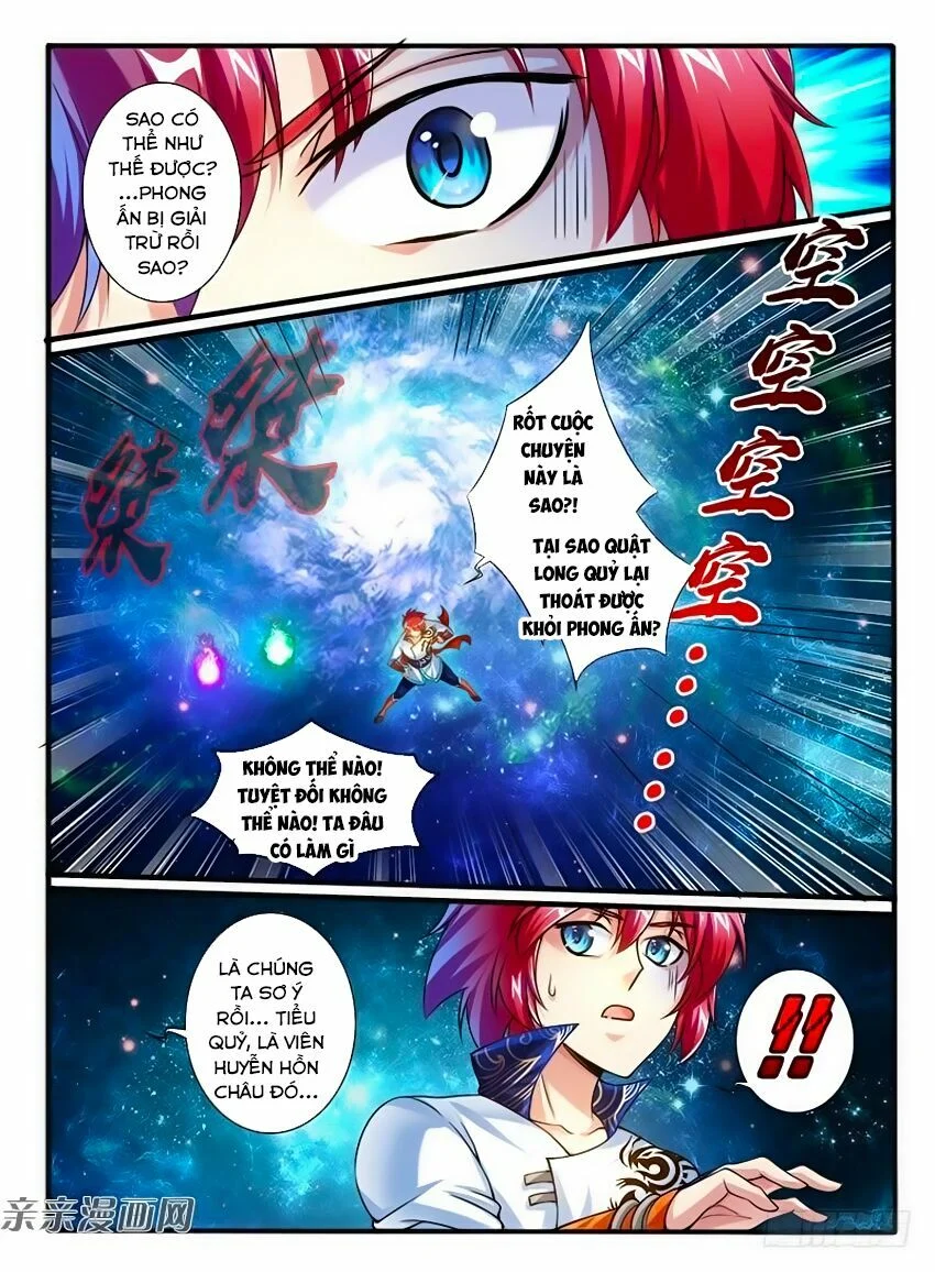 Huyễn Thú Vương Chapter 232 - Trang 4