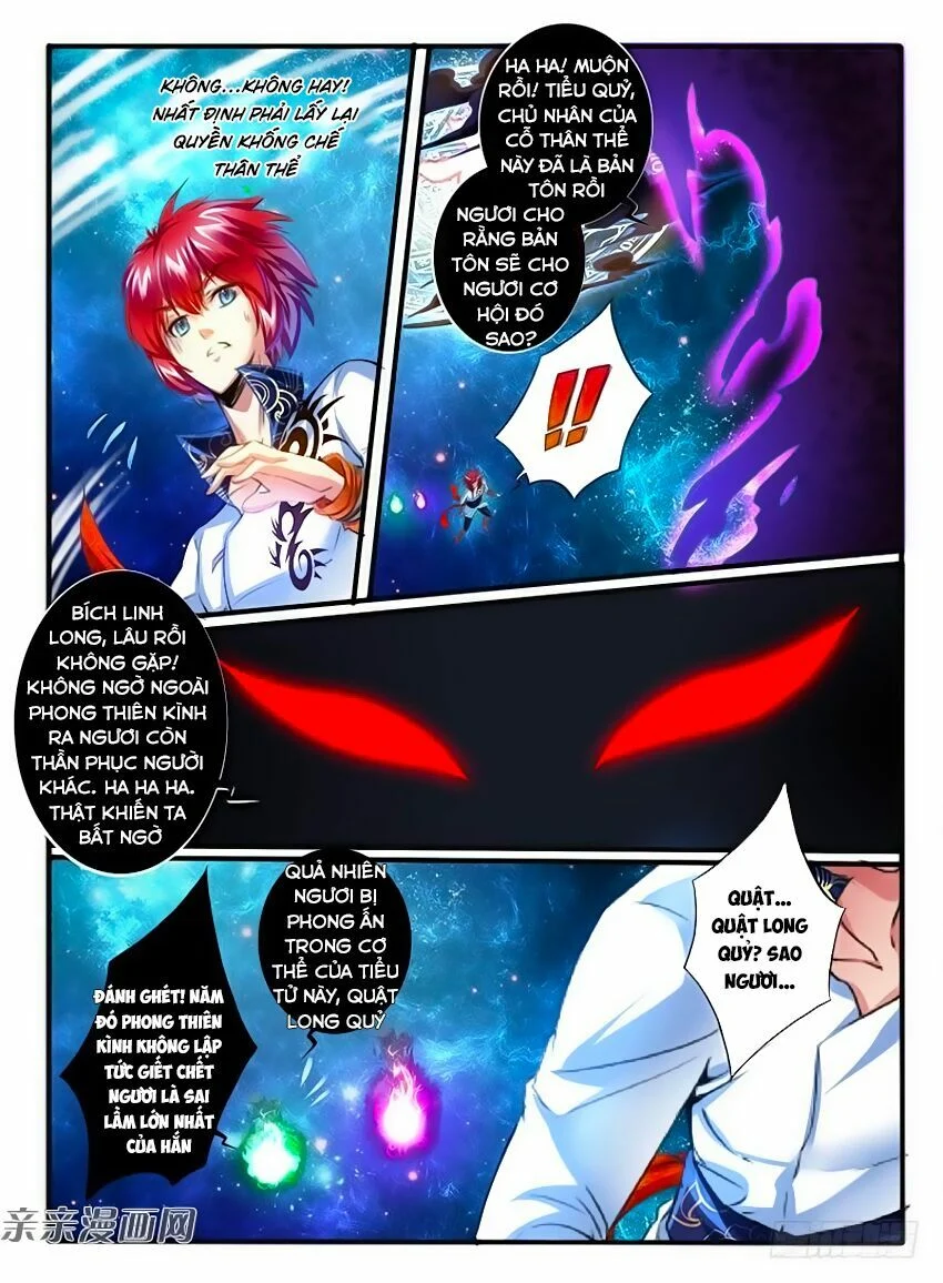Huyễn Thú Vương Chapter 232 - Trang 4