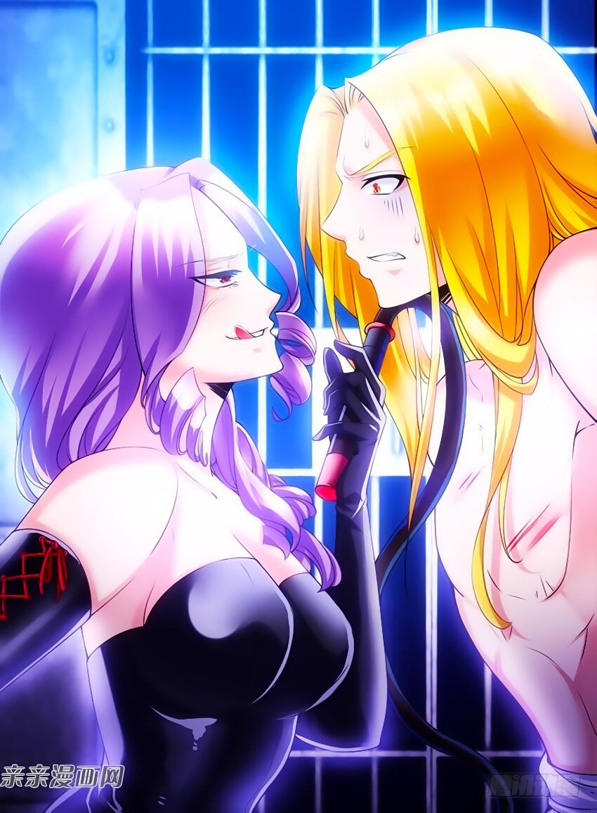 Huyễn Thú Vương Chapter 233 - Next Chapter 234