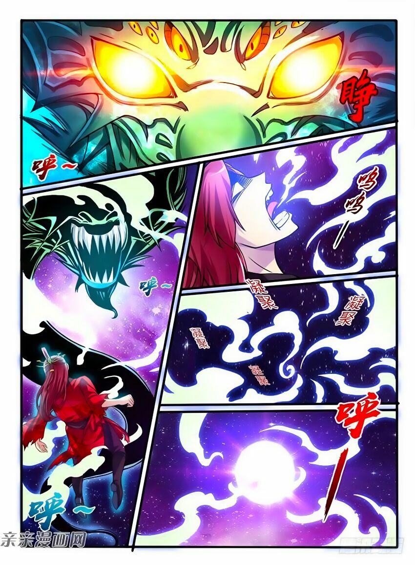 Huyễn Thú Vương Chapter 234 - Trang 4