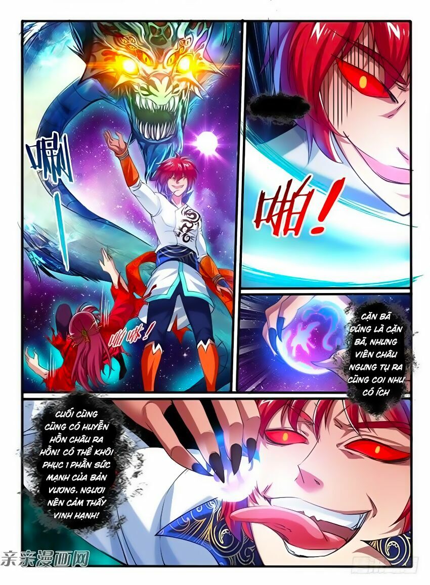 Huyễn Thú Vương Chapter 234 - Trang 4