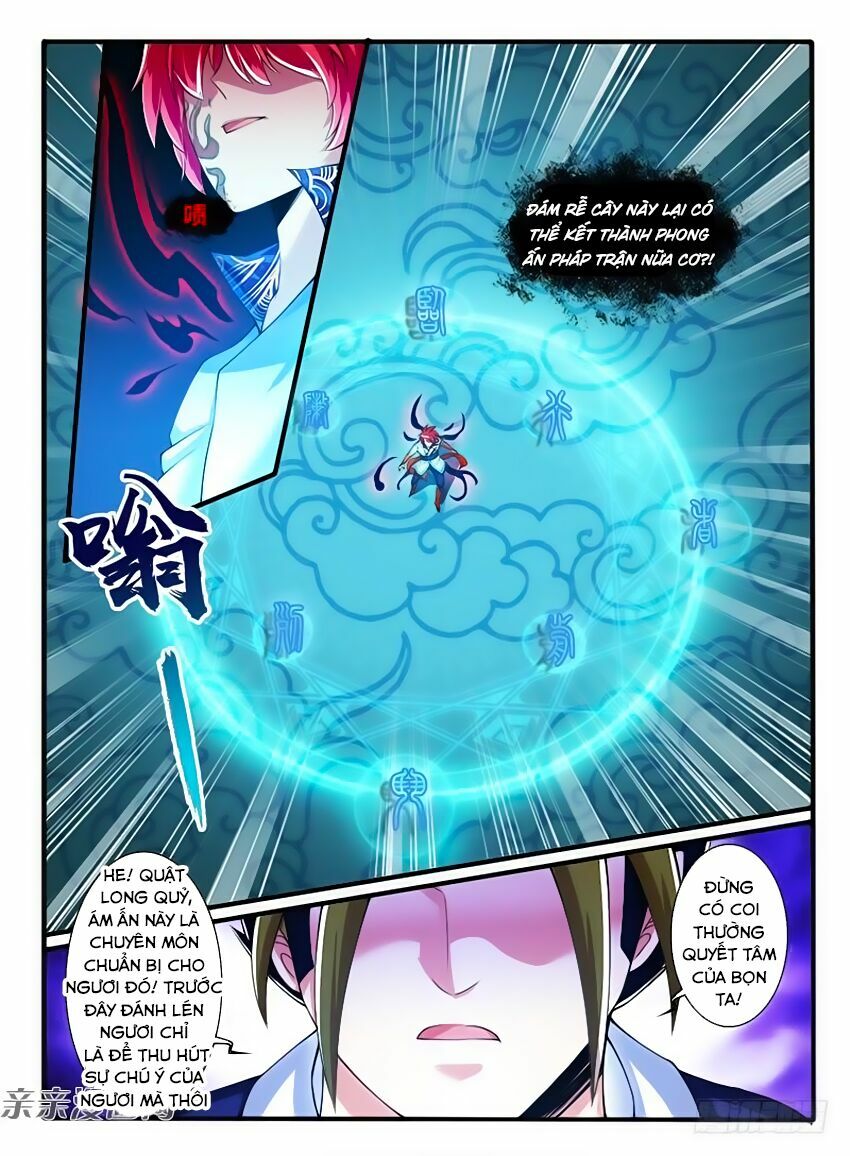 Huyễn Thú Vương Chapter 235 - Trang 4