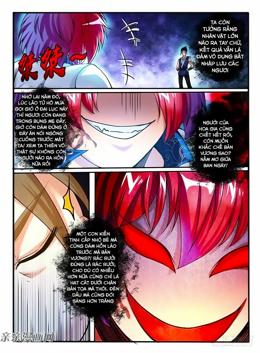 Huyễn Thú Vương Chapter 235 - Trang 4