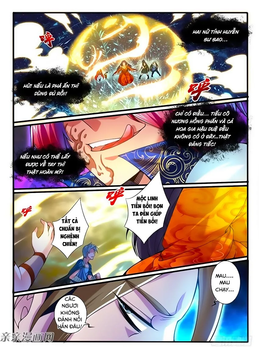 Huyễn Thú Vương Chapter 237 - Trang 4