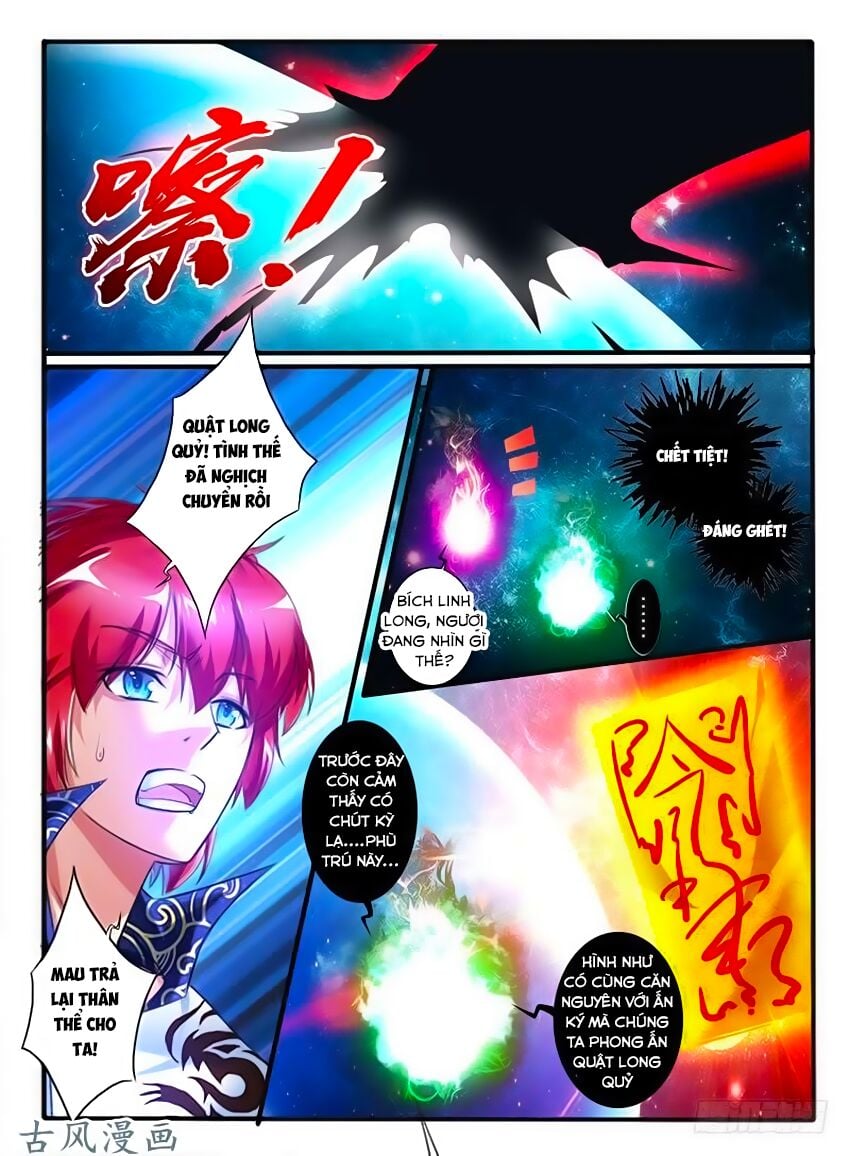 Huyễn Thú Vương Chapter 238 - Trang 4