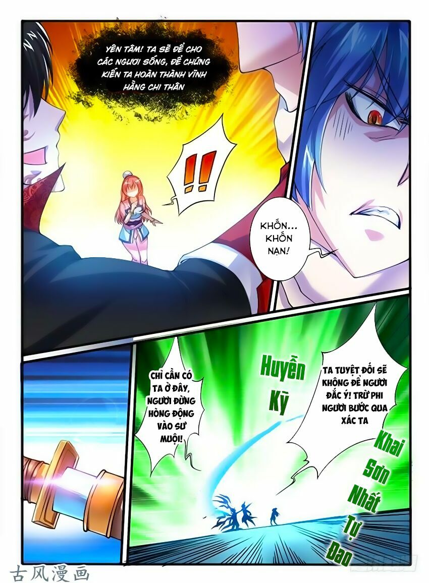 Huyễn Thú Vương Chapter 241 - Next Chapter 242