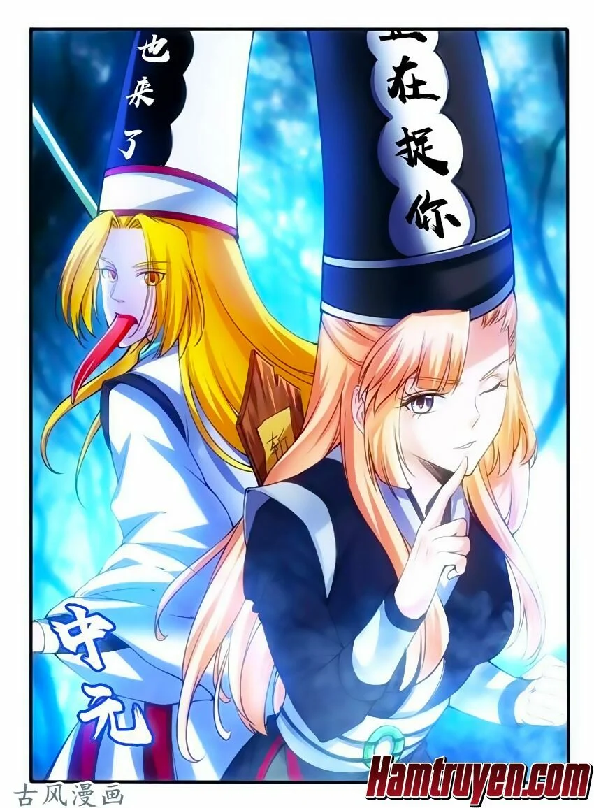 Huyễn Thú Vương Chapter 242 - Trang 4