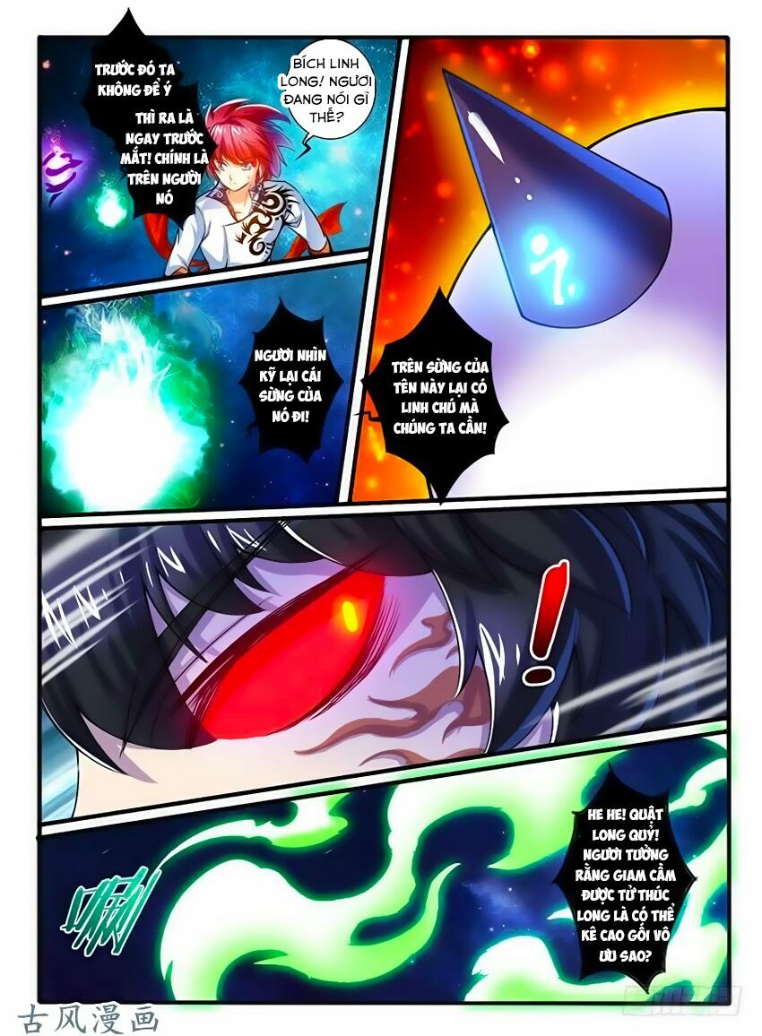 Huyễn Thú Vương Chapter 242 - Trang 4