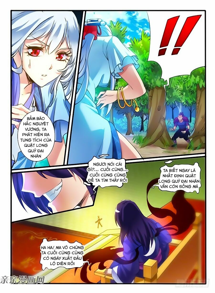 Huyễn Thú Vương Chapter 244 - Trang 4