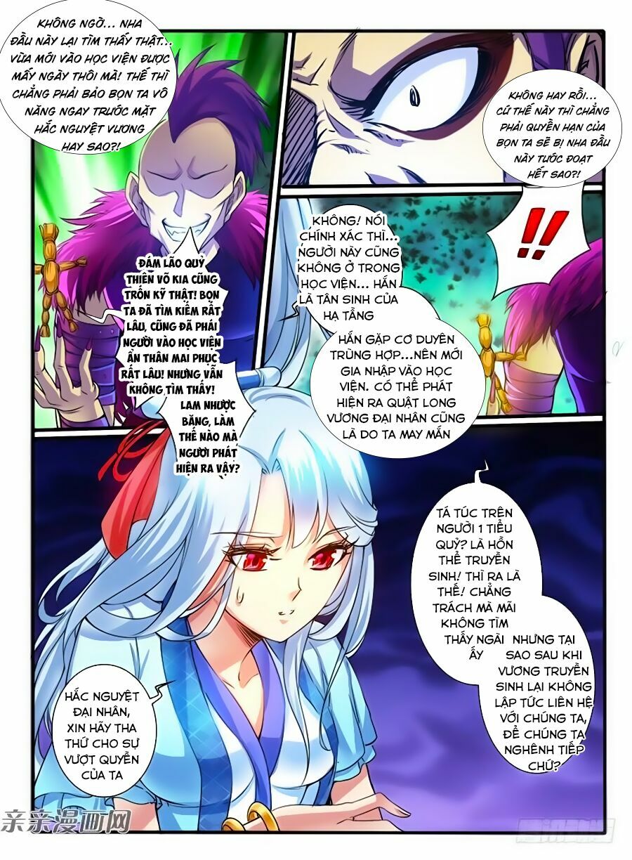 Huyễn Thú Vương Chapter 244 - Trang 4