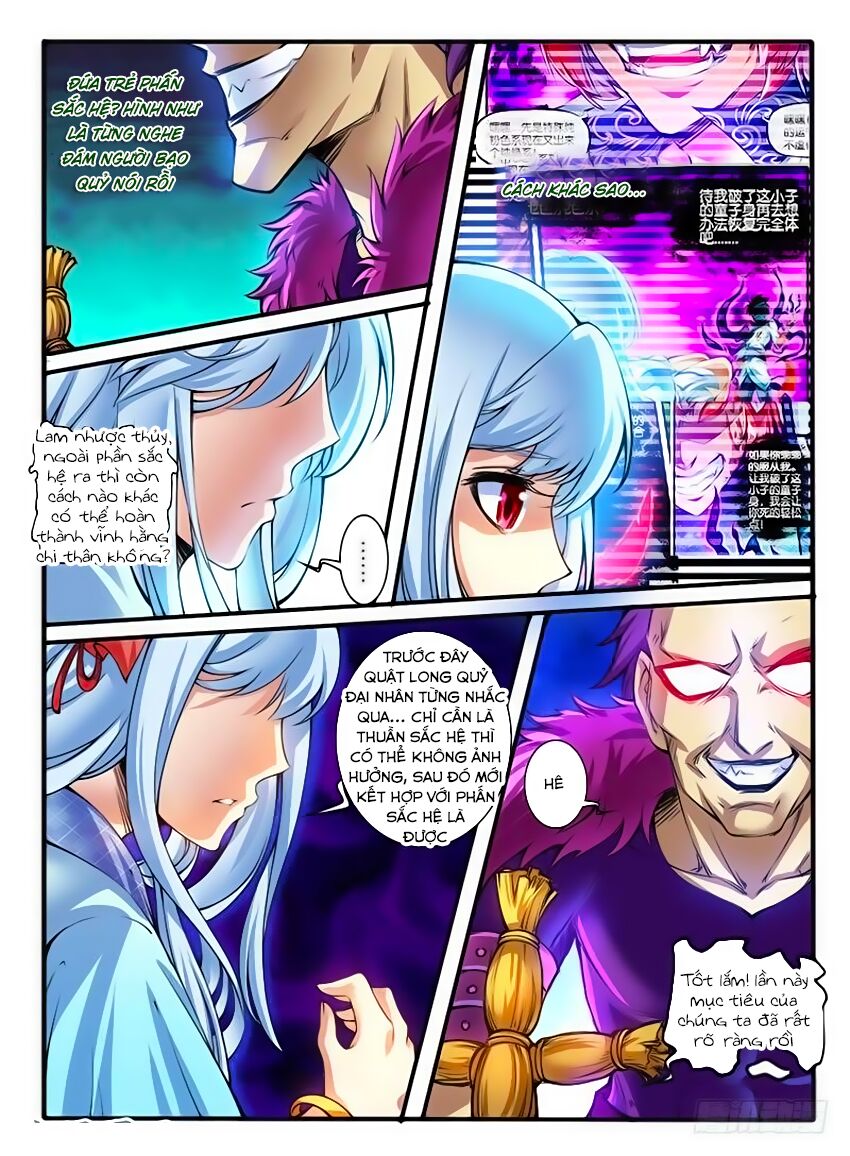 Huyễn Thú Vương Chapter 245 - Trang 4