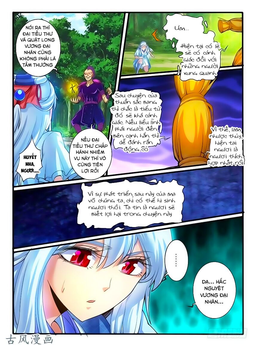 Huyễn Thú Vương Chapter 245 - Trang 4