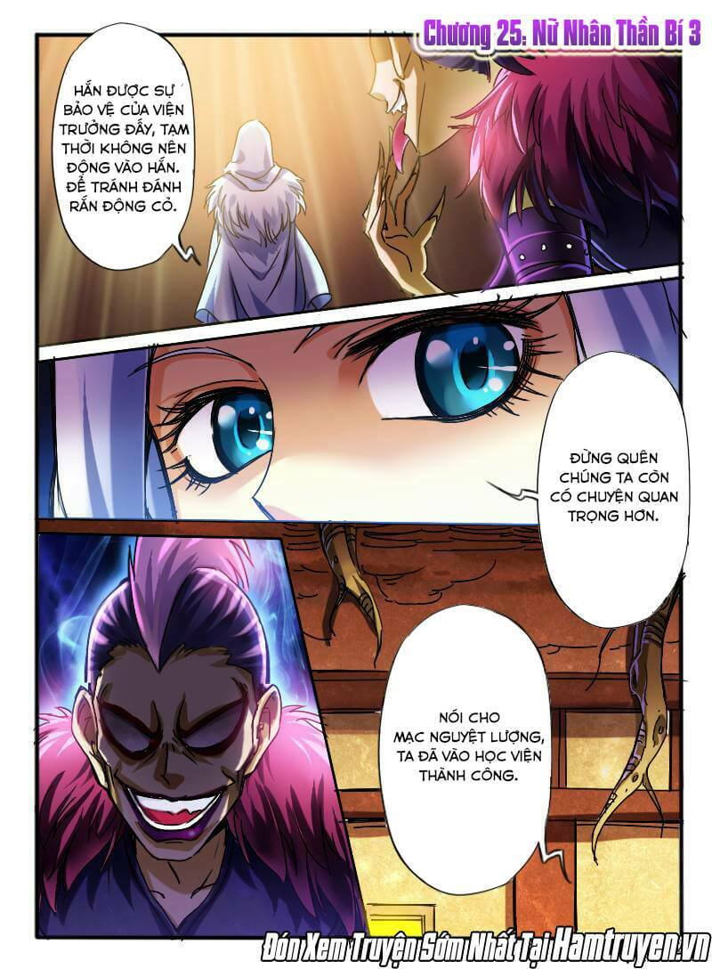 Huyễn Thú Vương Chapter 25 - Trang 4