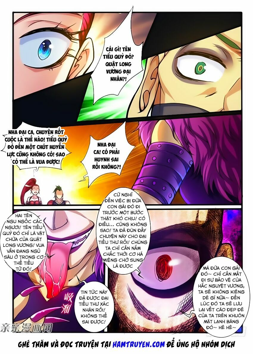 Huyễn Thú Vương Chapter 250 - Trang 4