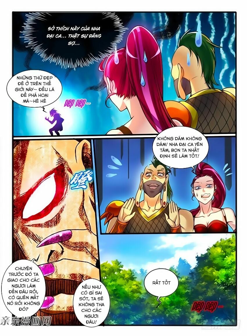 Huyễn Thú Vương Chapter 250 - Trang 4